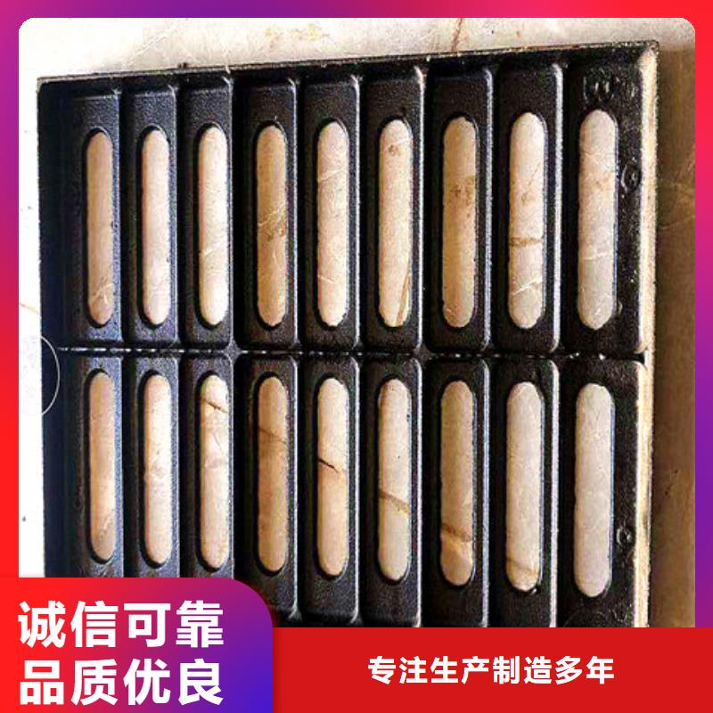 球墨鑄鐵井蓋雙層雨污水圓井蓋嚴格把控每一處細節