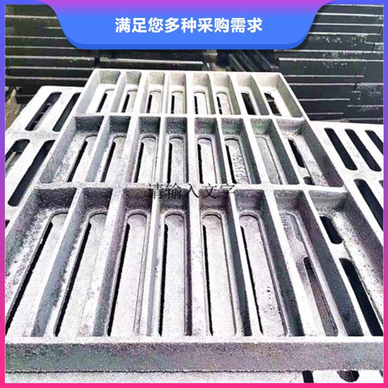 700*700球墨鑄鐵篦子精選廠家