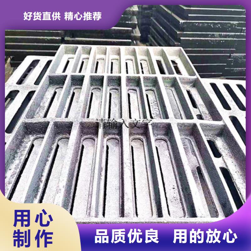 球墨铸铁井盖可调式防沉降铸定制速度快工期短