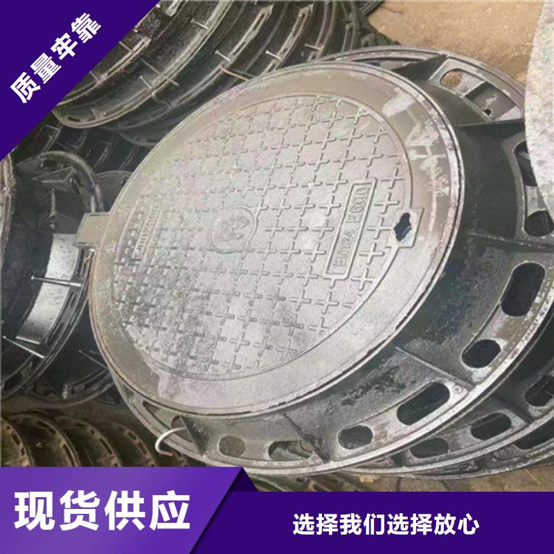 球墨鑄鐵井蓋酸洗磷化無縫鋼管產品性能