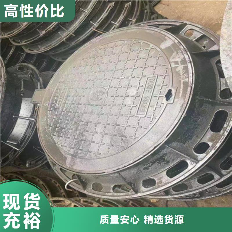 球墨鑄鐵井蓋球墨鑄鐵管件好產品價格低
