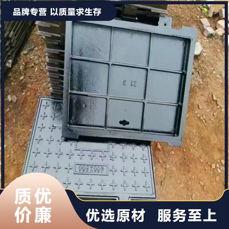 值得信賴的球墨鑄鐵排水篦子供應商