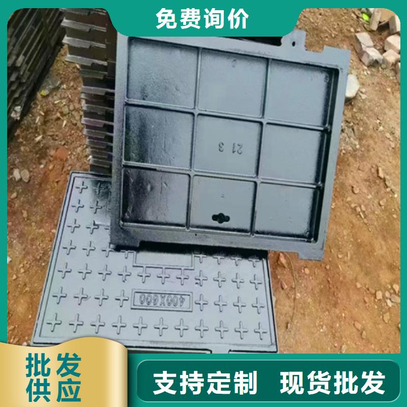 1000*1000球墨鑄鐵篦子全國包郵