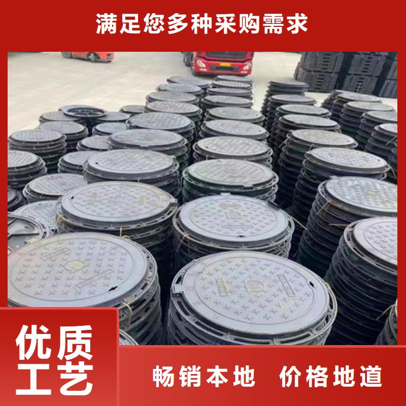 400*600球墨鑄鐵篦子廠家直銷-型號齊全