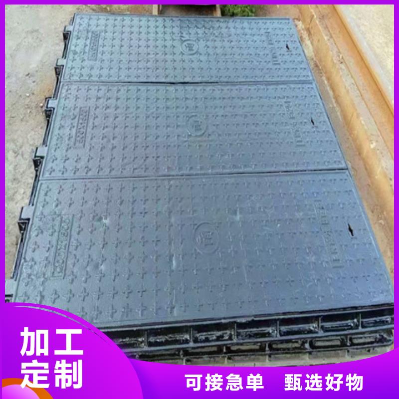1000*1000球墨鑄鐵方井蓋價格歡迎來電