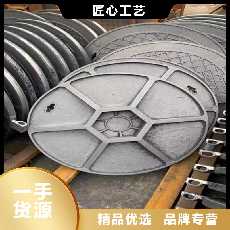 球墨鑄鐵井蓋全國配送