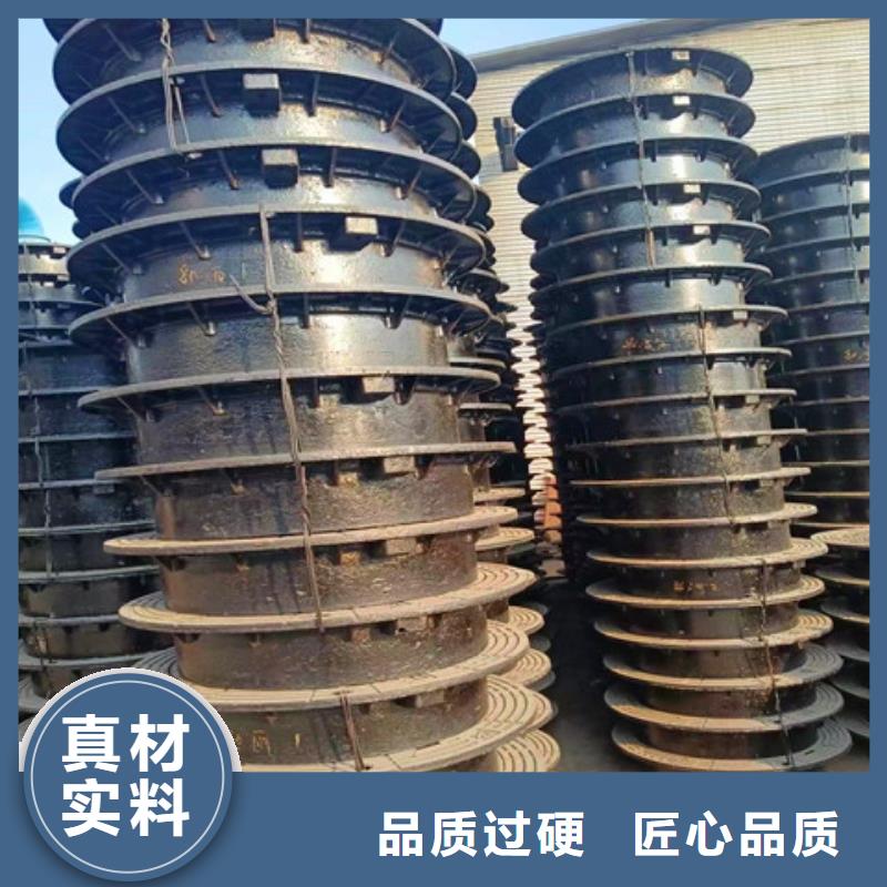 DN800球墨鑄鐵井蓋送貨上門