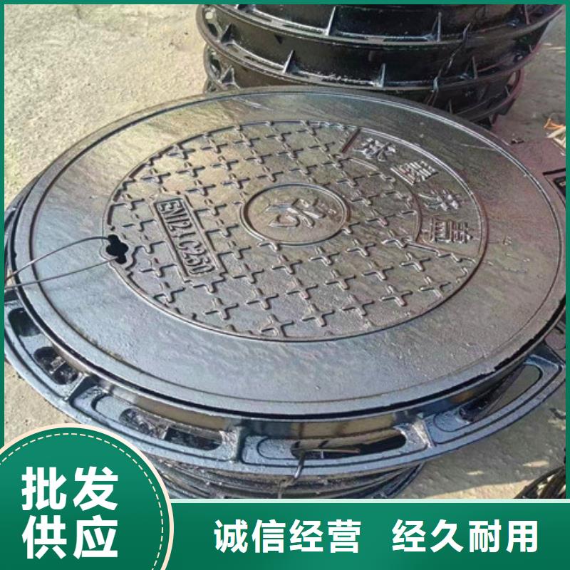400*700球墨鑄鐵篦子貨源充足