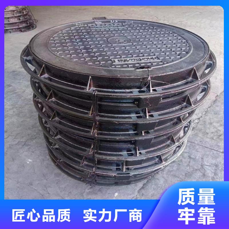 本地的球墨鑄鐵排水篦子實(shí)體廠家