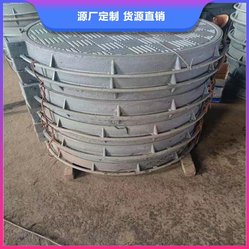 400*400輕型球墨鑄鐵井蓋