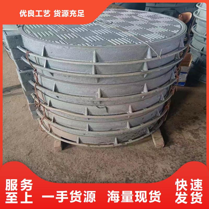 球墨铸铁管视频-广东省揭阳市|揭西|普宁|惠州|河源|中山|深圳球墨铸铁管-汇鑫源