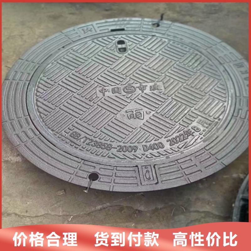 400*600球墨鑄鐵篦子廠家直銷-型號齊全
