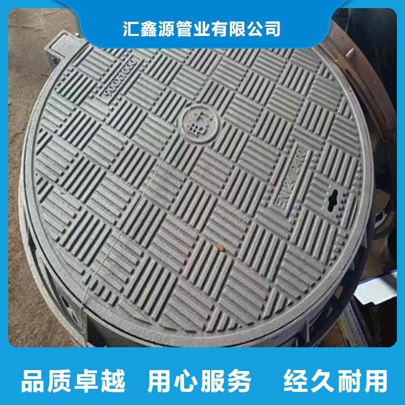 【球墨鑄鐵井蓋國標(biāo)球墨鑄鐵管工廠自營】