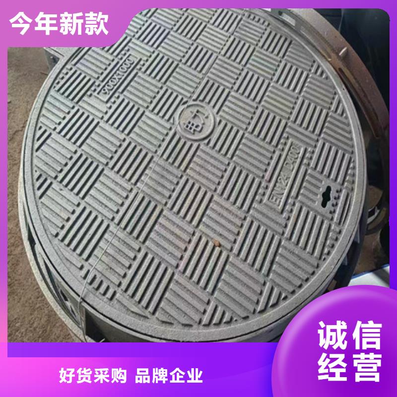 球墨鑄鐵井蓋酸洗磷化無縫鋼管工廠現(xiàn)貨供應