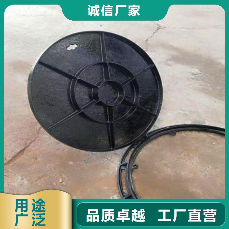 防沉降球墨鑄鐵井蓋質(zhì)量保證