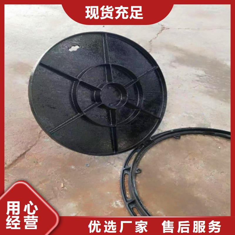 400*700球墨鑄鐵篦子今日行情