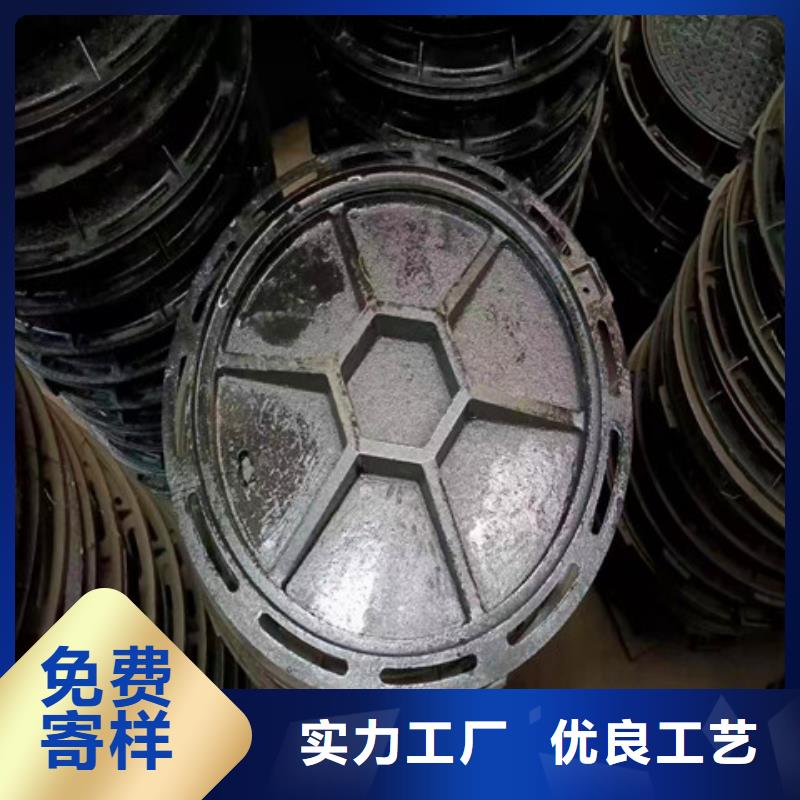 【球墨鑄鐵井蓋酸洗鈍化無縫鋼管快速報價】