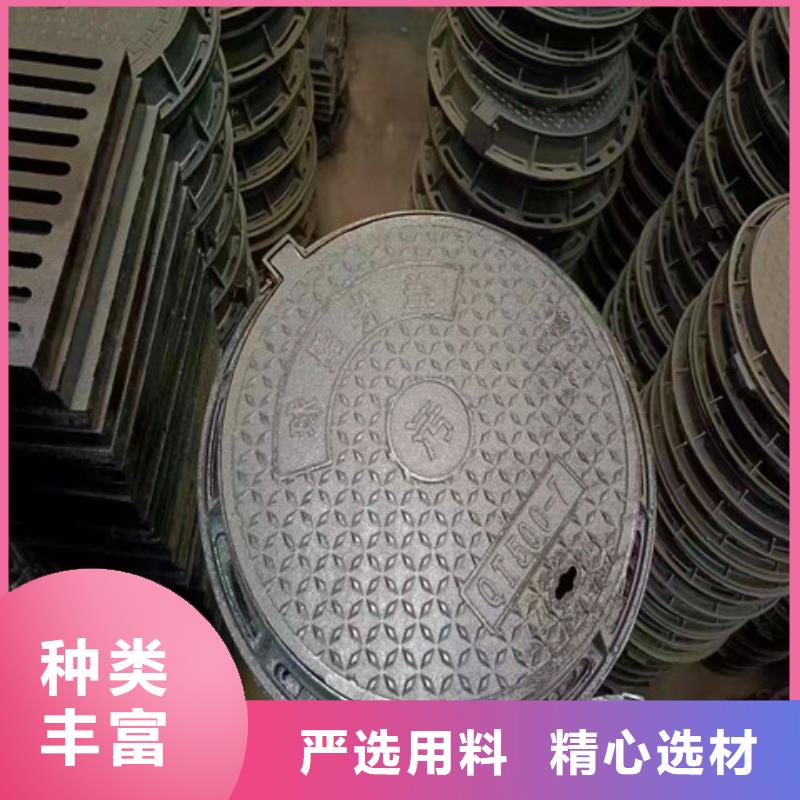 【球墨鑄鐵井蓋國標球墨鑄鐵管熱銷產品】