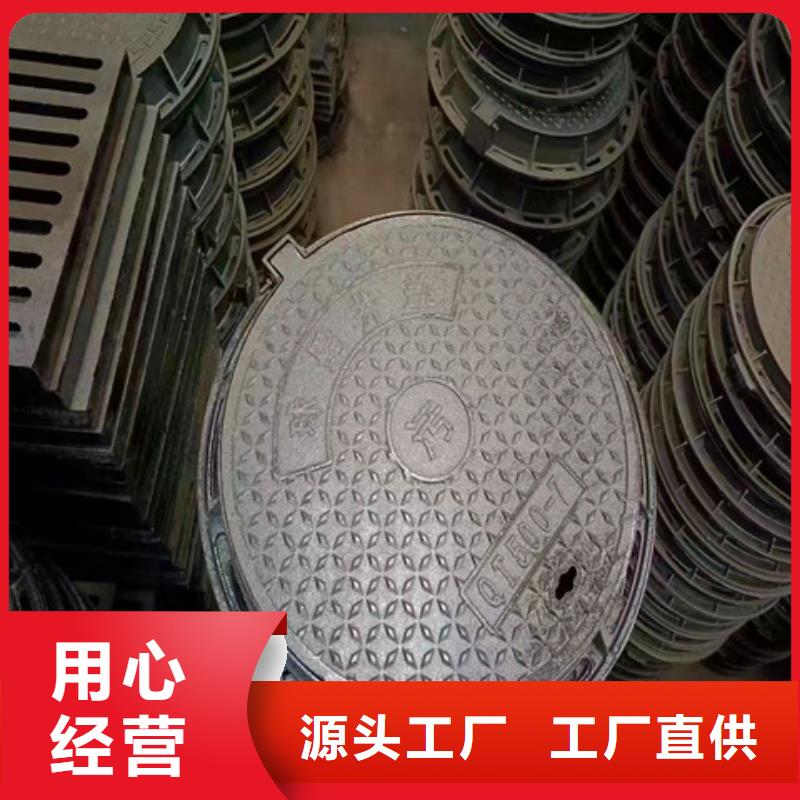 球墨铸铁管视频-内蒙古球墨铸铁管-(本地)可服务区域兴安|阿拉善|乌兰察布|锡林郭勒|呼和浩特|呼伦贝尔|通辽