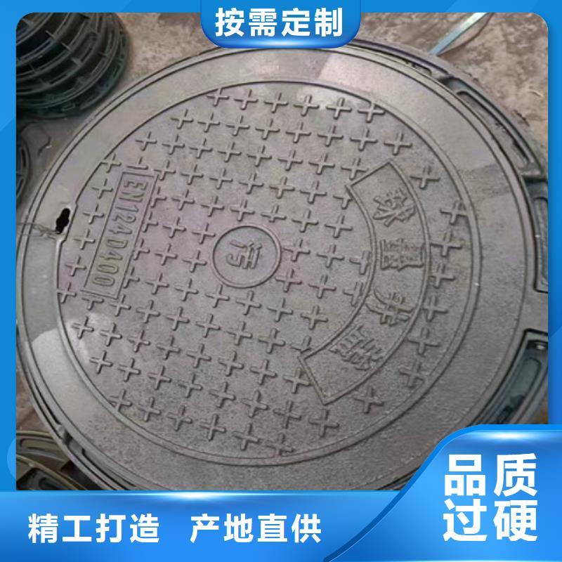 1000*1000球墨鑄鐵方井蓋廠家現(xiàn)貨直銷