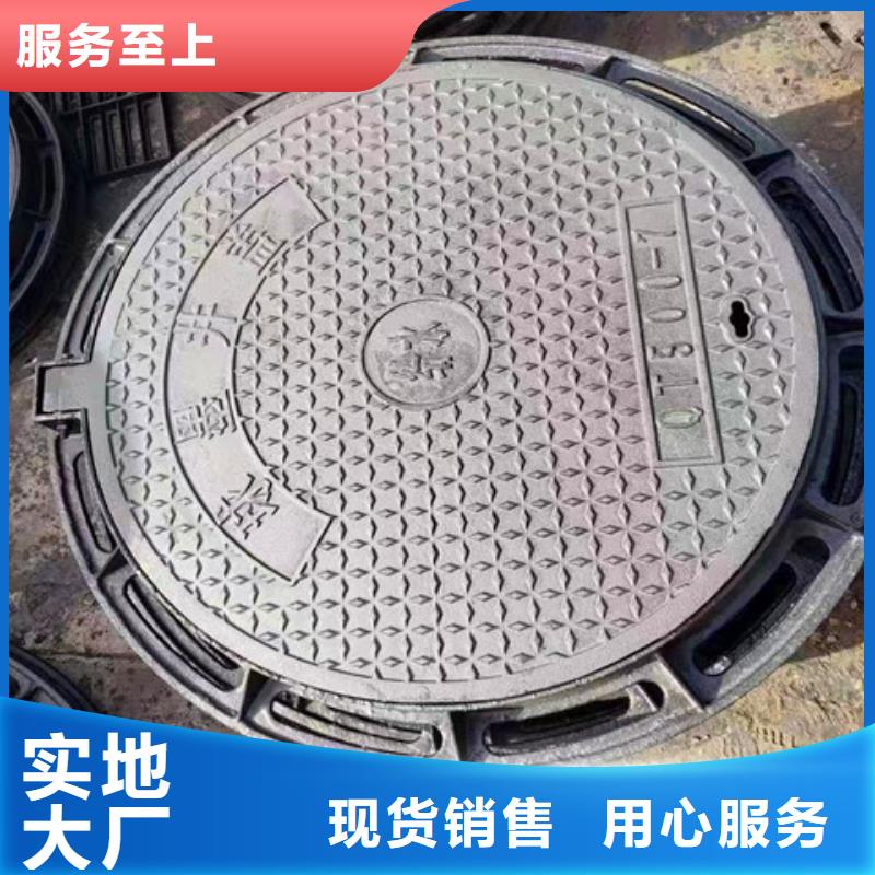 本地380*680球墨鑄鐵篦子廠家