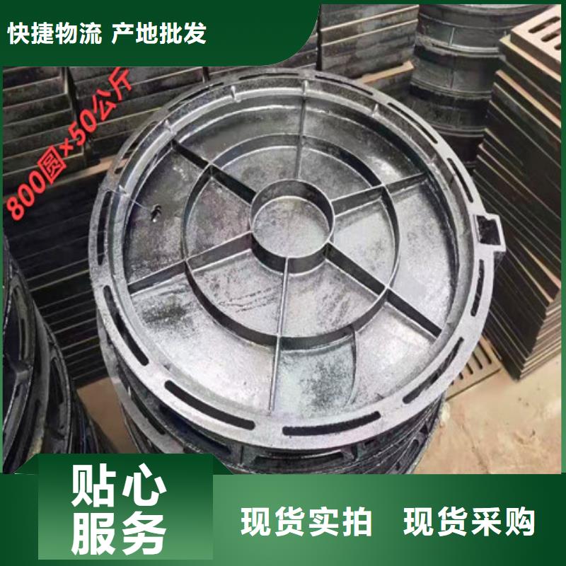 球墨鑄鐵排水篦子種類齊全