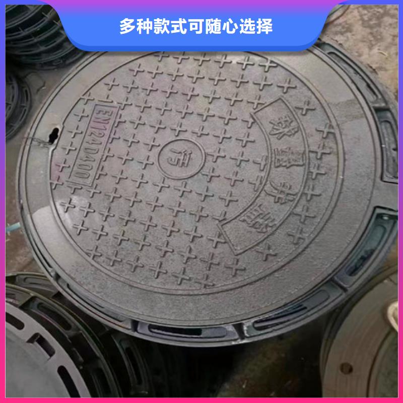 球墨鑄鐵井蓋,承插式橫截溝蓋板產地貨源