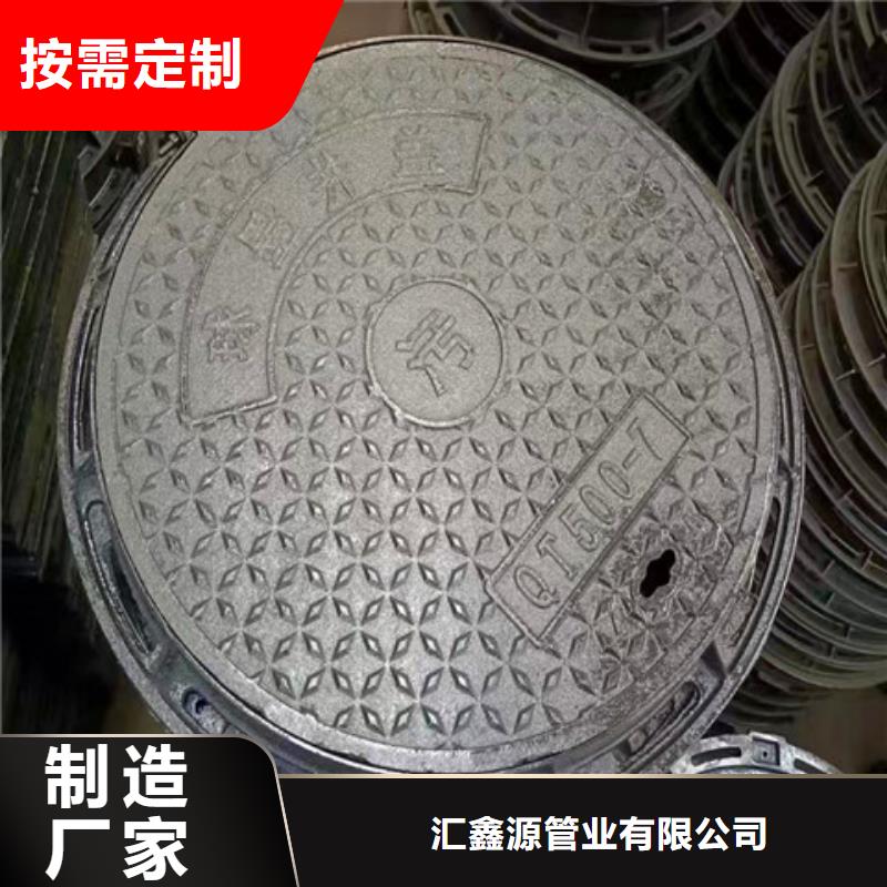 球墨鑄鐵管視頻-球墨鑄鐵管-內蒙古(附近)生產廠家-赤峰|興安|烏海|通遼|包頭|呼倫貝爾|阿拉善