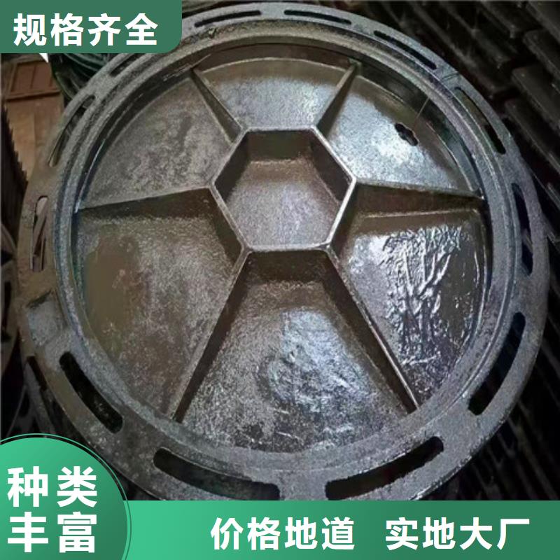 1000*1500球墨鑄鐵方井蓋-質量不用愁