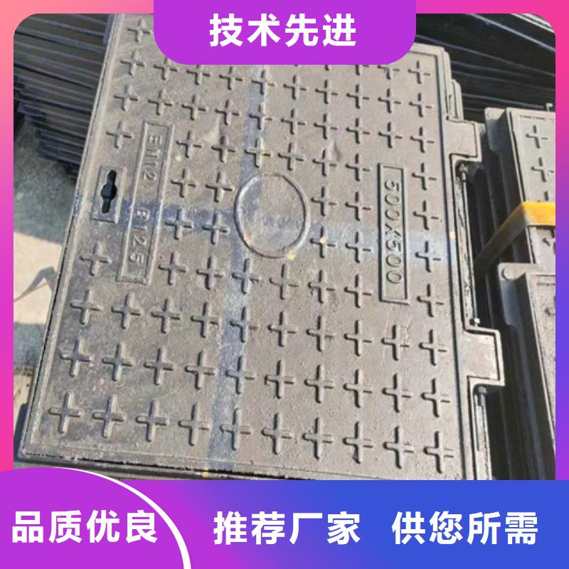 1200*1200球墨鑄鐵方井蓋質量優質的廠家