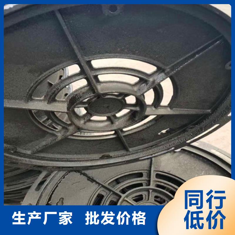 球墨鑄鐵井蓋-酸洗鈍化無縫鋼管質量可靠