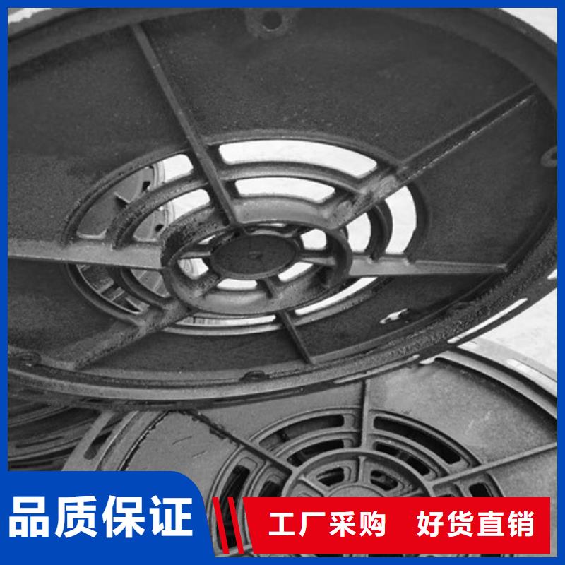 750*1000重型球墨鑄鐵井蓋