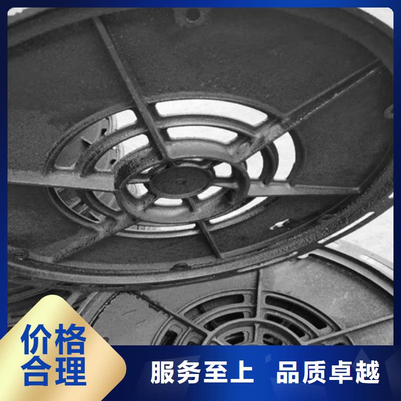 DN500球墨鑄鐵井蓋廠家-更專業