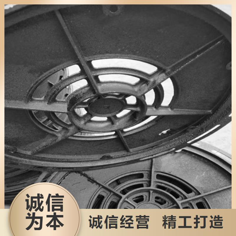 球墨鑄鐵井蓋球墨鑄鐵溝蓋板質量牢靠