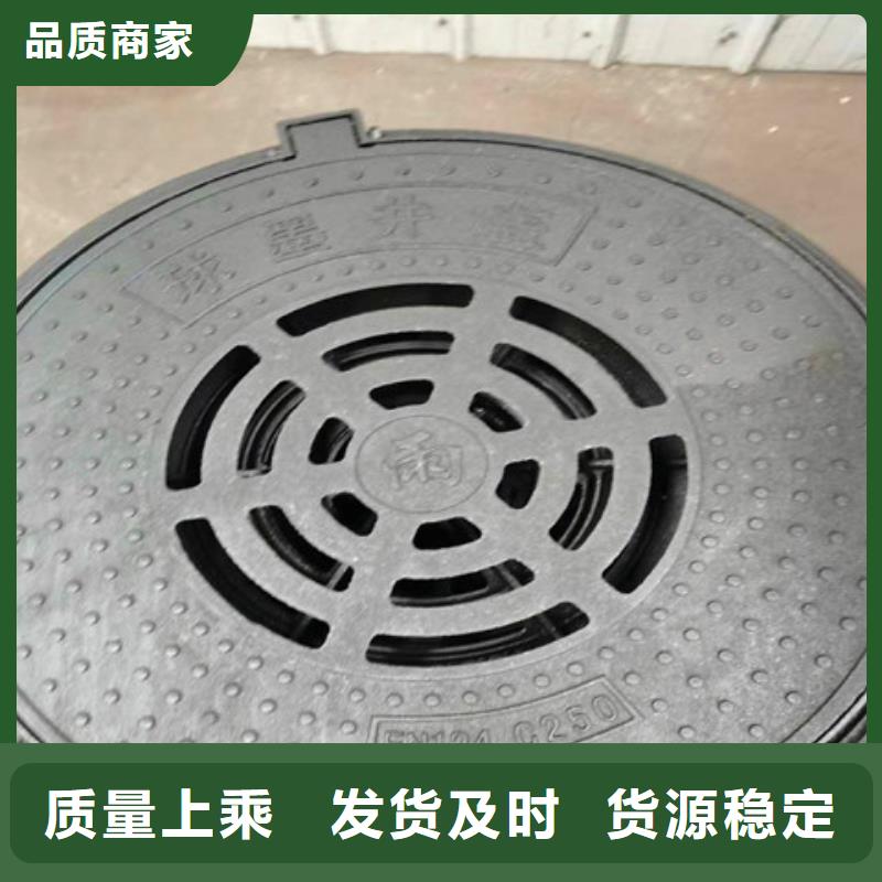 球墨鑄鐵井蓋球墨鑄鐵管件廠家直銷規(guī)格多樣
