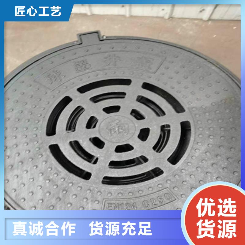 球墨鑄鐵雨水篦子免費寄樣