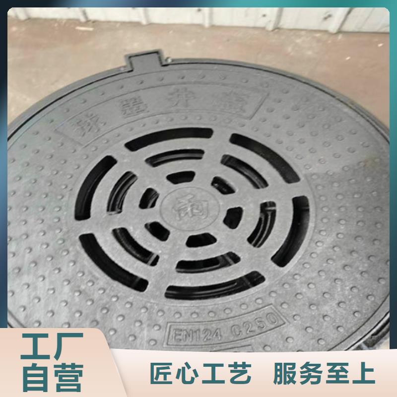 380*500球墨鑄鐵排水篦子