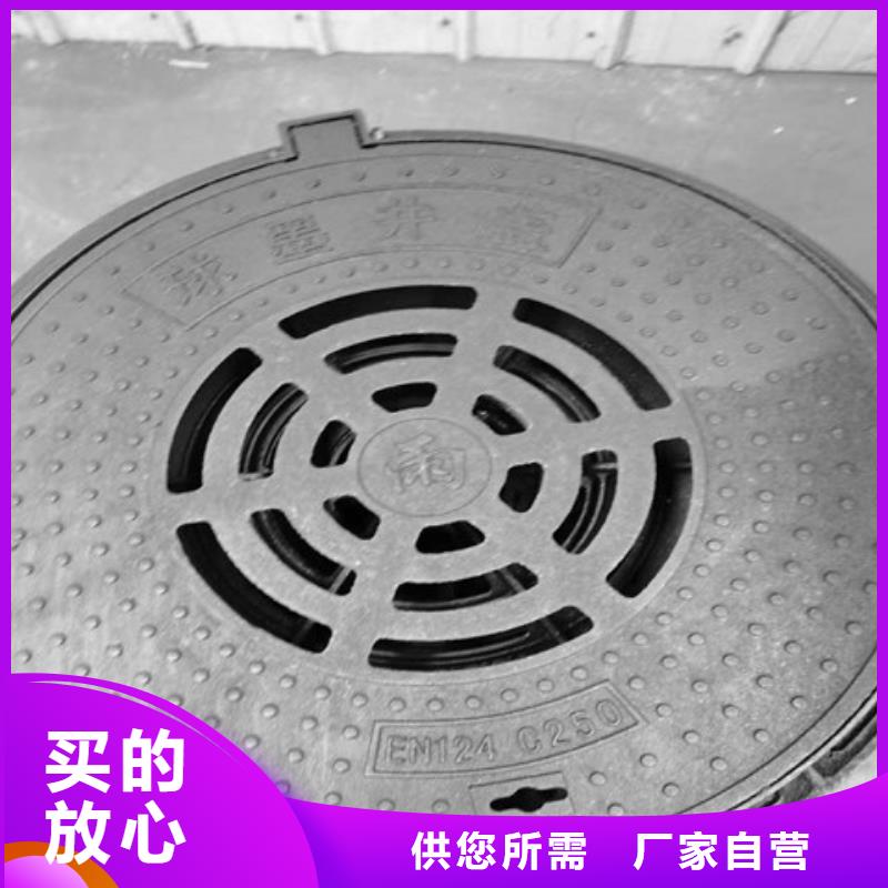 200*400球墨鑄鐵篦子咨詢