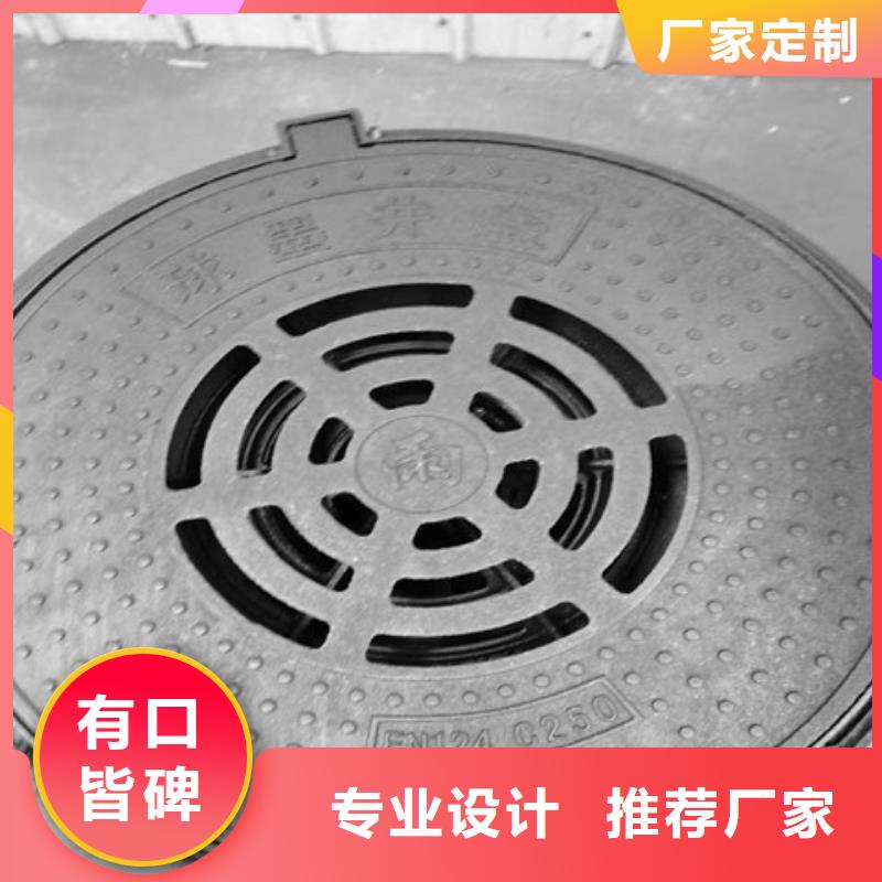 球墨鑄鐵井蓋球墨鑄鐵管件廠家直銷規(guī)格多樣