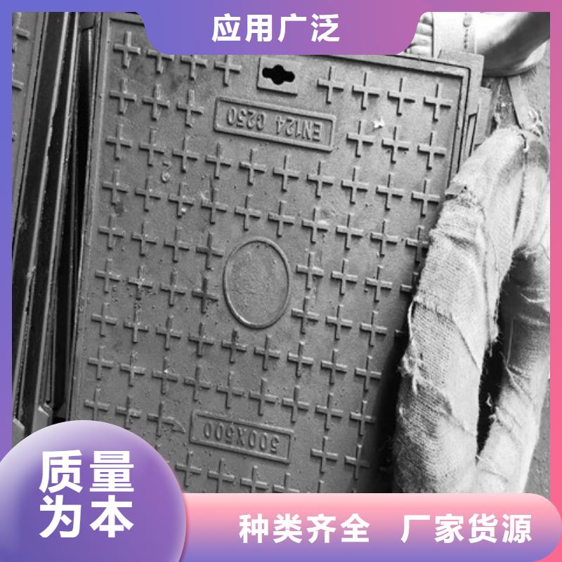 1000*1000球墨鑄鐵篦子全國包郵