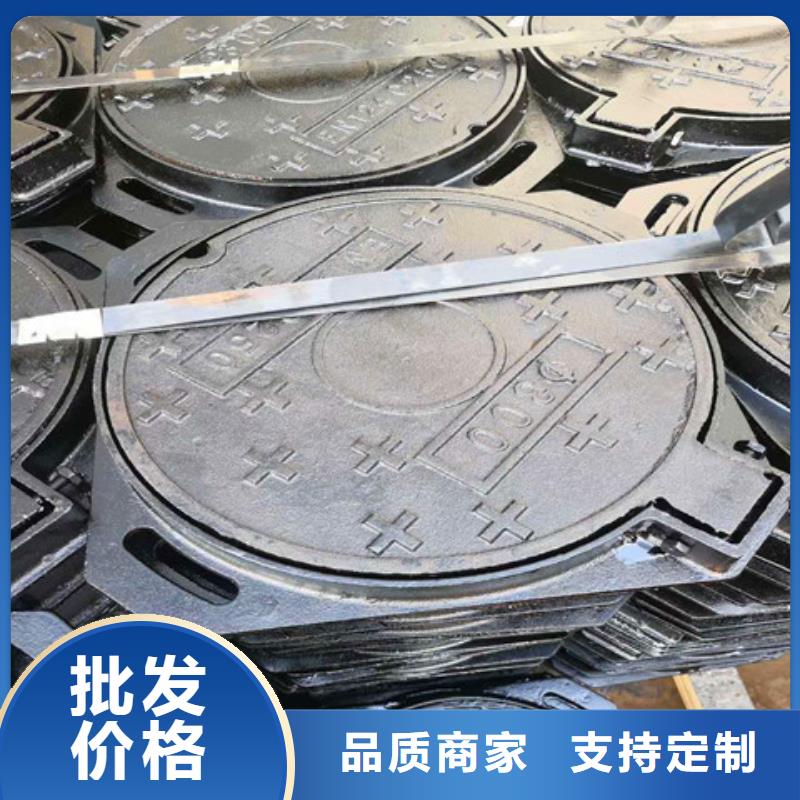 球墨鑄鐵井蓋-六防球墨鑄鐵井蓋細(xì)節(jié)決定成敗