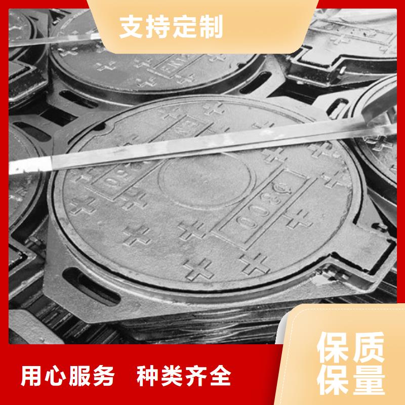 480*580球墨鑄鐵排水篦子