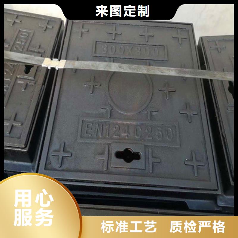 1000*1500重型球墨鑄鐵井蓋
