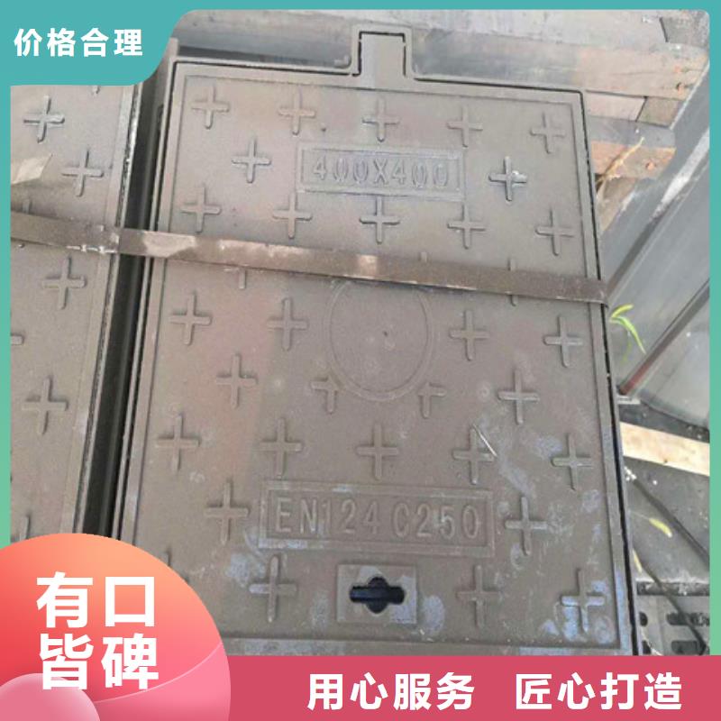 球墨鑄鐵井蓋酸洗磷化無縫鋼管24小時下單發貨