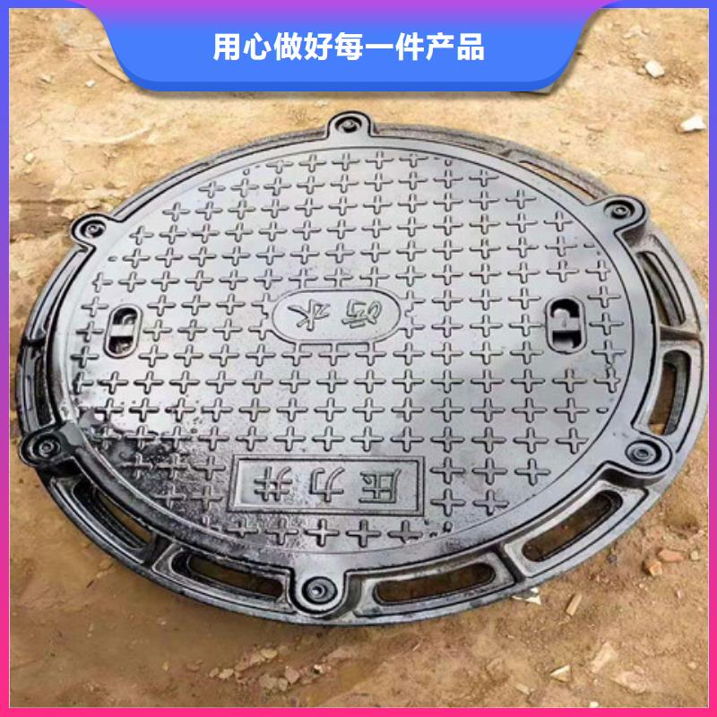 400*700球墨鑄鐵篦子客戶信賴