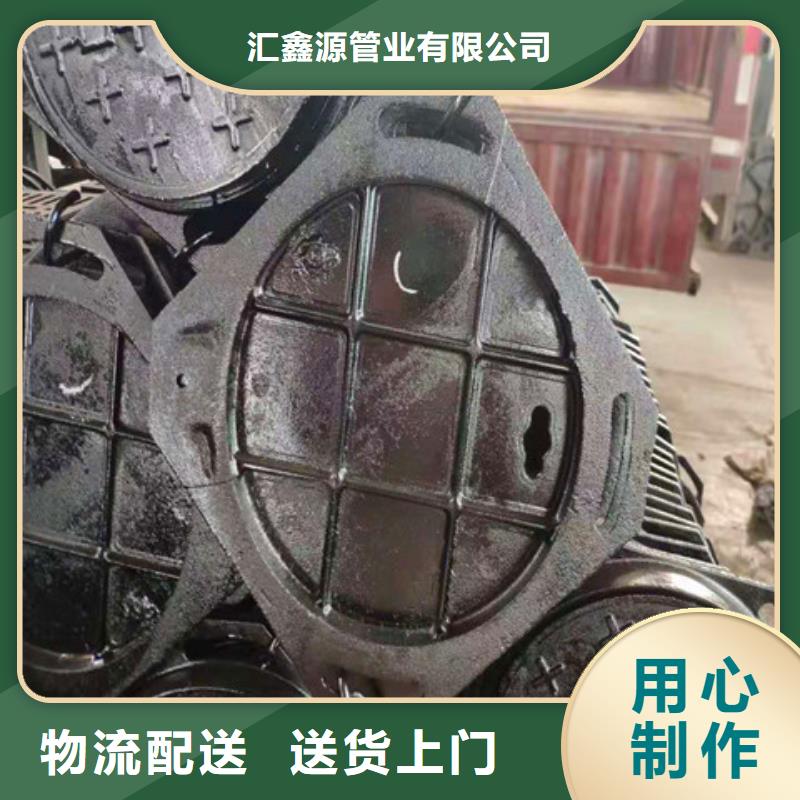 球墨鑄鐵井蓋承插式橫截溝蓋板實力商家