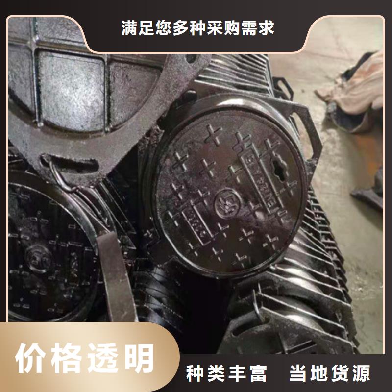 球墨鑄鐵井蓋酸洗磷化無縫鋼管產品性能