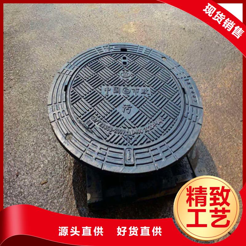 450*750球墨鑄鐵篦子大量現(xiàn)貨隨時(shí)發(fā)貨