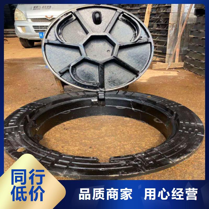 球墨鑄鐵井蓋酸洗磷化無縫鋼管工廠現(xiàn)貨供應