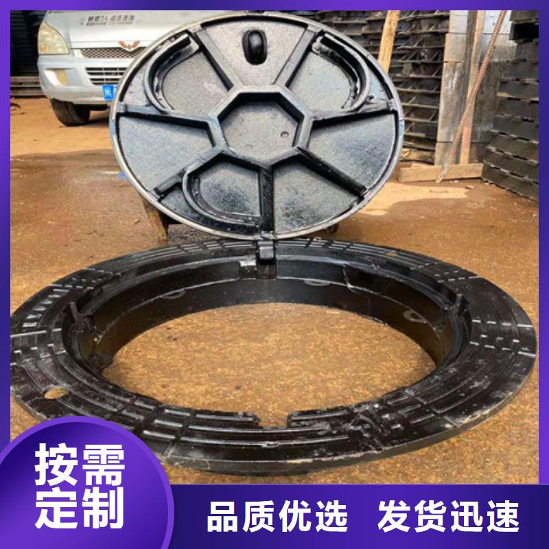 本地380*680球墨鑄鐵篦子廠家